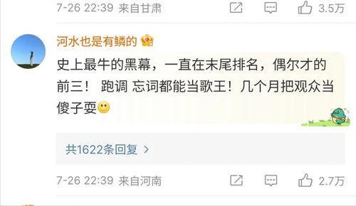 迪希亚最新爆料视频播放,精彩瞬间与幕后故事大公开